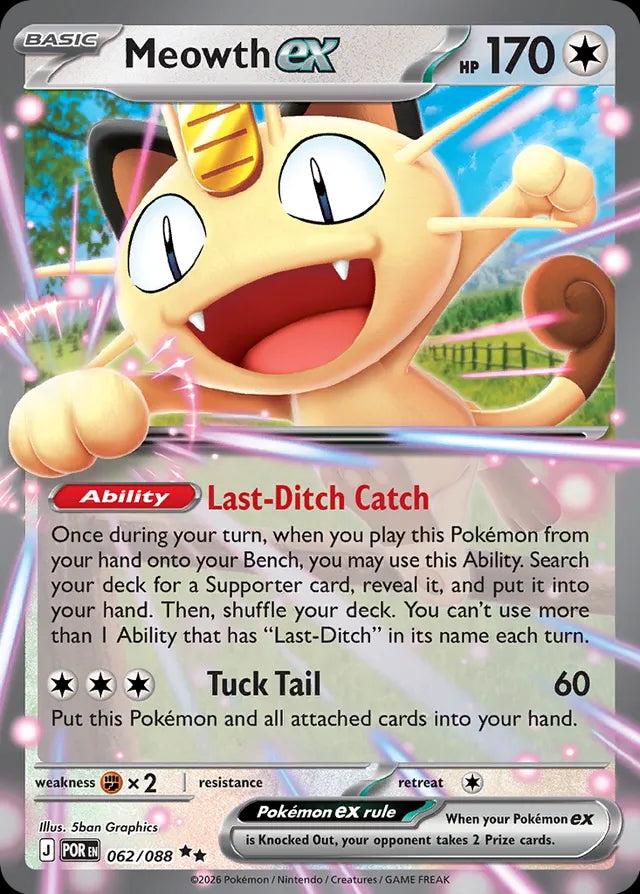 Perfect Order Meowth ex #062